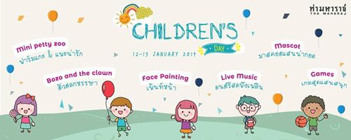Thailand National Children's Day Thailand National Children's Day