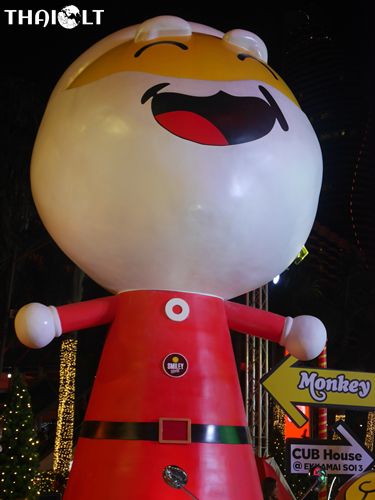 wOrld Of Happiness @CentrawOrld wOrld Of Happiness @CentrawOrld