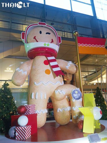 wOrld Of Happiness @CentrawOrld wOrld Of Happiness @CentrawOrld