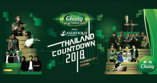 Countdown 2018 at Asiatique the Riverfront Countdown 2018 at Asiatique the Riverfront