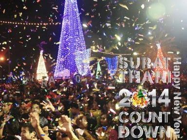 Happy City Happy Countdown Surat Thani 2019 Happy City Happy Countdown Surat Thani 2019