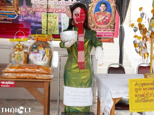 The 10th Lunar Month Festival The 10th Lunar Month Festival