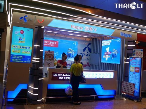 Getting Thailand SIM Card and Thai Phone Number Getting Thailand SIM Card and Thai Phone Number