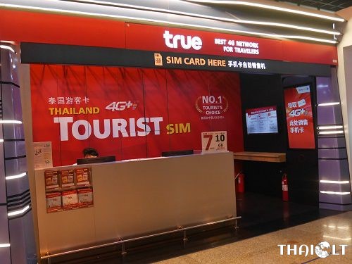 Getting Thailand SIM Card and Thai Phone Number Getting Thailand SIM Card and Thai Phone Number