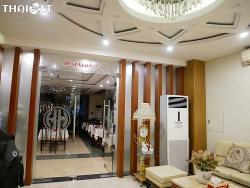Hotel in Haiphong, Vietnam: Hoang Hai Hotel Review