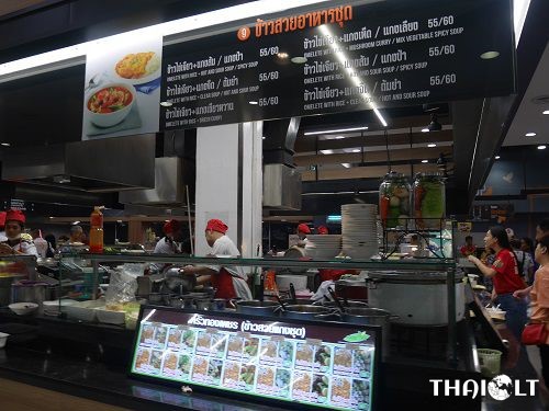 Food Court at Big C Rajdamri Supercenter
