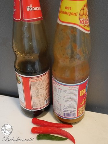 Chicken Rice Sauce Chicken Rice Sauce