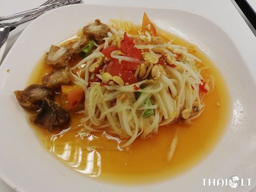Spicy Papaya Salad