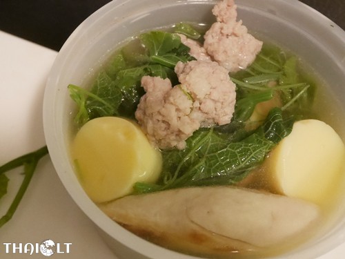 Slyvinės kokcinijos lapų sriuba (Tom Jued Tam-Leung) Slyvinės kokcinijos lapų sriuba (Tom Jued Tam-Leung)