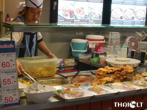 Long Lae Yellow Curry Rice (ลองแล ข้าวหมกไก่) Restaurant at Pier 21 Food Court (No. 3) Long Lae Yellow Curry Rice (ลองแล ข้าวหมกไก่) Restaurant at Pier 21 Food Court (No. 3)