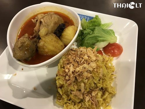 Long Lae Yellow Curry Rice (ลองแล ข้าวหมกไก่) Restaurant at Pier 21 Food Court (No. 3) Long Lae Yellow Curry Rice (ลองแล ข้าวหมกไก่) Restaurant at Pier 21 Food Court (No. 3)