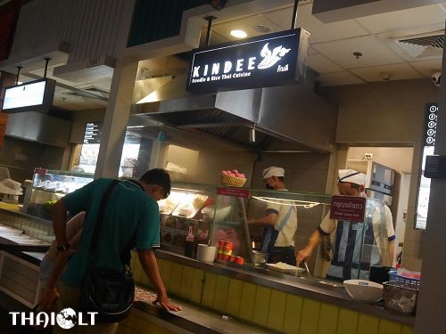 Kindee (กินดี) Restaurant at Pier 21 Food Court