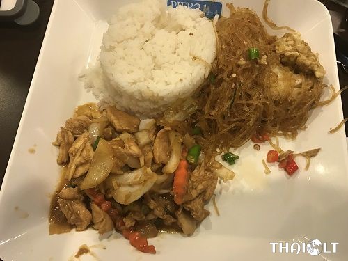 Vijitr (วิจิตร) Restaurant at Pier 21 Food Court