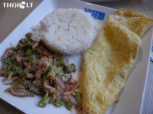 Vijitr (วิจิตร) Restaurant at Pier 21 Food Court
