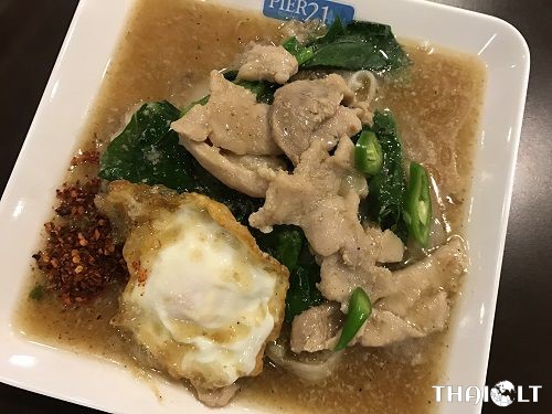 Jae Auan Champ Rad Na Yaowarat (เจ๊อ้วนแชมป์ราดหน้าเยาวราช) Restaurant at Pier 21 Food Court Jae Auan Champ Rad Na Yaowarat (เจ๊อ้วนแชมป์ราดหน้าเยาวราช) Restaurant at Pier 21 Food Court