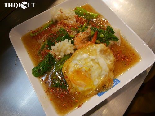 Rad Na at Jae Auan Champ Rad Na Yaowarat Restaurant (No. 8) Rad Na at Jae Auan Champ Rad Na Yaowarat Restaurant (No. 8)