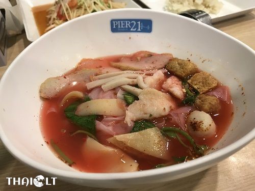 Guay Teaw Tom Yum Pla Sod (ก๊วยเตี๋ยวต้มยำปลาสดรสมะนาว) Restaurant at Pier 21 Food Court Guay Teaw Tom Yum Pla Sod (ก๊วยเตี๋ยวต้มยำปลาสดรสมะนาว) Restaurant at Pier 21 Food Court