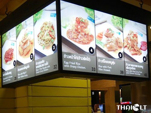 Krua Bangrak (ครัวบางรัก) Restaurant at Pier 21 Food Court
