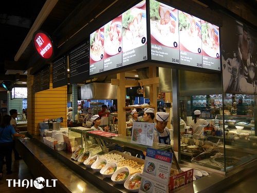 Lha Yaowarat Fish Ball (หลา ลูกชิ้นปลาเยาวราช) Restaurant at Pier 21 Food Court Lha Yaowarat Fish Ball (หลา ลูกชิ้นปลาเยาวราช) Restaurant at Pier 21 Food Court