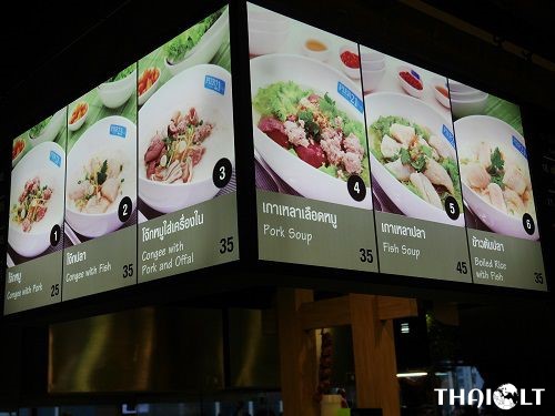 Joke Chula (โจ๊กจุฬา) Restaurant at Pier 21 Food Court