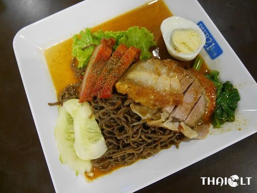 Dragon X (ดราก้อน เอ๊กซ์) Restaurant at Pier 21 Food Court