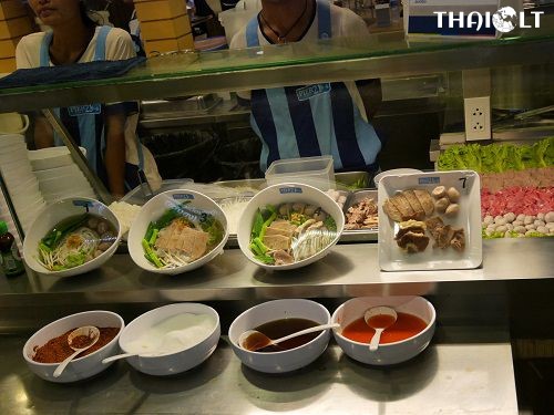 Guay Teaw Nue Here Bung (ก๋วยเตี๊ยวเนื้อเฮียบุ๊ง) Restaurant at Pier 21 Food Court Guay Teaw Nue Here Bung (ก๋วยเตี๊ยวเนื้อเฮียบุ๊ง) Restaurant at Pier 21 Food Court