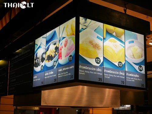 Cheng Sim Ei (เช็งซิมอี๊) Restaurant at Pier 21 Food Court Cheng Sim Ei (เช็งซิมอี๊) Restaurant at Pier 21 Food Court