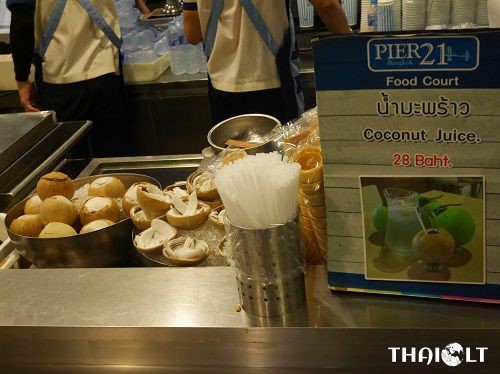 Ice Cream & Refreshment (ไอศครีม แอนด์ รีเฟรชเมนท์) Restaurant at Pier 21 Food Court Ice Cream & Refreshment (ไอศครีม แอนด์ รีเฟรชเมนท์) Restaurant at Pier 21 Food Court