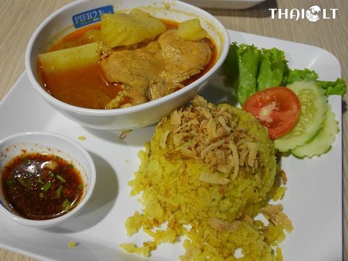 Massaman curry at Long Lae Yellow Curry Rice Restaurant (No. 4) Massaman curry at Long Lae Yellow Curry Rice Restaurant (No. 4)