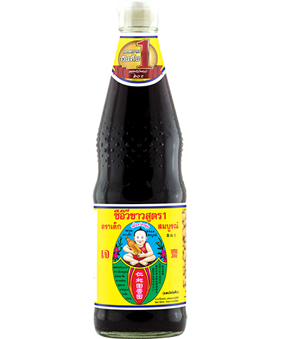 Thin Soy Sauce (Si-Ew Kao) Thin Soy Sauce (Si-Ew Kao)