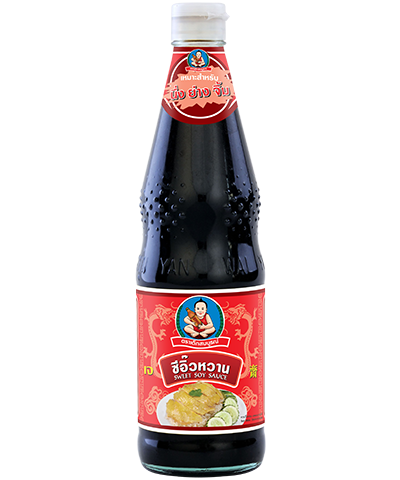 Black Sweet Soy Sauce (Si-Ew Whan) Black Sweet Soy Sauce (Si-Ew Whan)