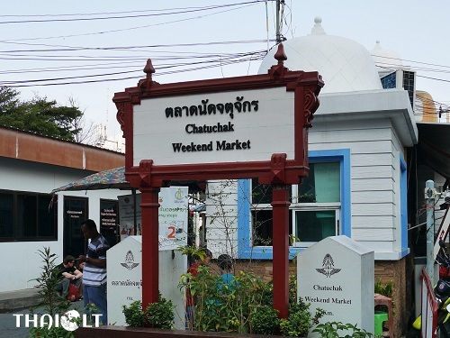 Shopping for Antiques around Chatuchak Market Shopping for Antiques around Chatuchak Market