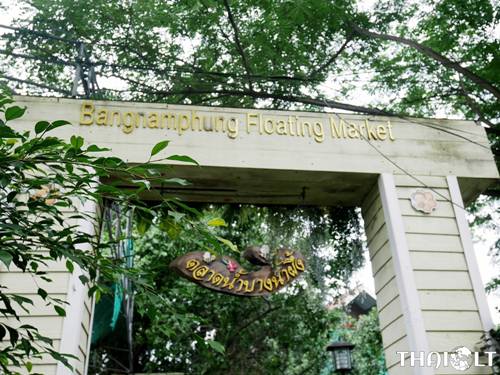 Bang Nam Pheung Floating Market Bang Nam Pheung Floating Market