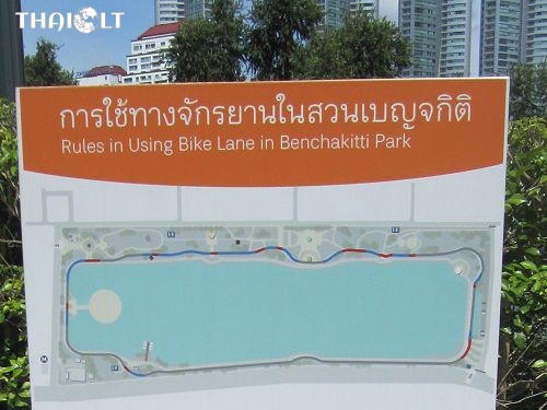 Benjakitti Park Benjakitti Park
