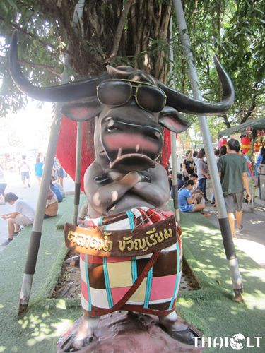 Kwan Riam Floating Market Kwan Riam Floating Market