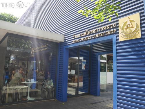 Or Tor Kor Market – Good Quality Food Market in Bangkok Or Tor Kor Market – Good Quality Food Market in Bangkok