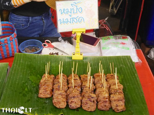 Moo Ping (Tailandietiška ant žarijų kepta kiauliena) Moo Ping (Tailandietiška ant žarijų kepta kiauliena)