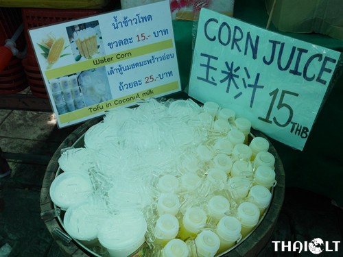 Corn Juice at Taling Chan Floating Market Corn Juice at Taling Chan Floating Market