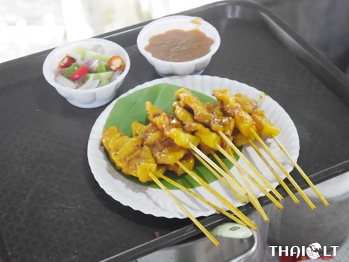 Pork Satay with Peanut Sauce