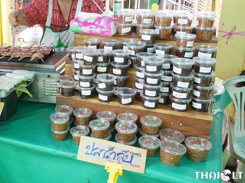 Chili Paste (Nam Prik)