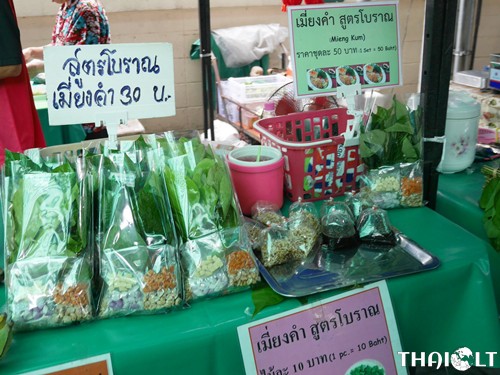 Miang Kham Miang Kham