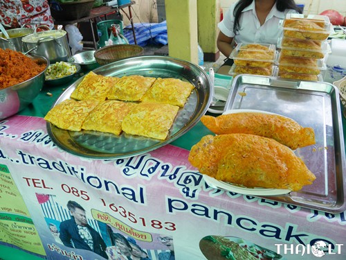 Kanom Bueng Yuan Kanom Bueng Yuan