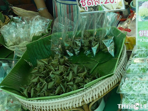 Khaotomnamwun Khaotomnamwun