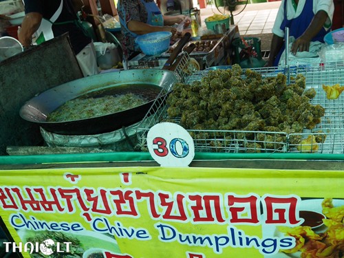 Kanom Gui Chai Kanom Gui Chai