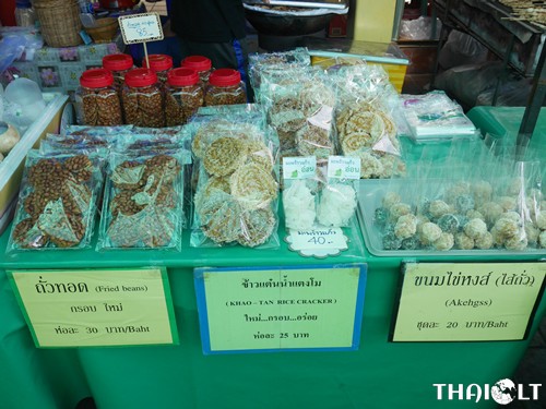 Traditional Thai Snacks Traditional Thai Snacks