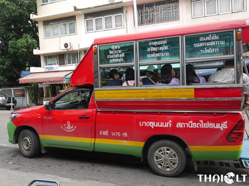 Songtaew to Taling Chan Floating Market 