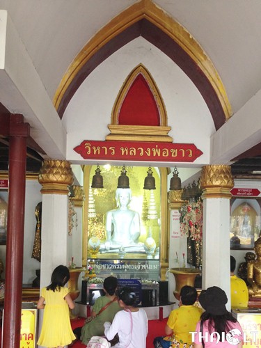 Wat Na Phra Men 