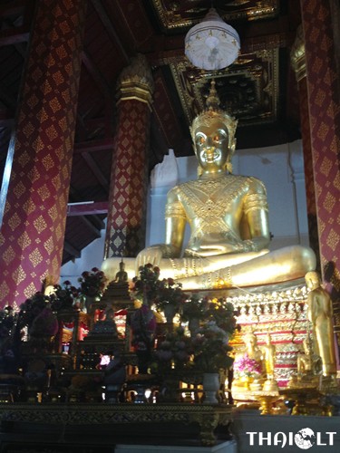 Wat Na Phra Men 
