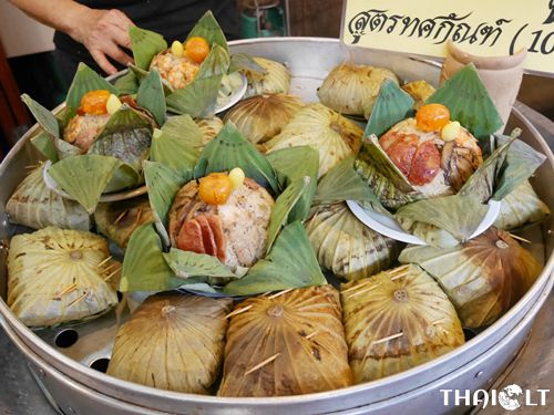 Half Day Trip: Chachoengsao Half Day Trip: Chachoengsao