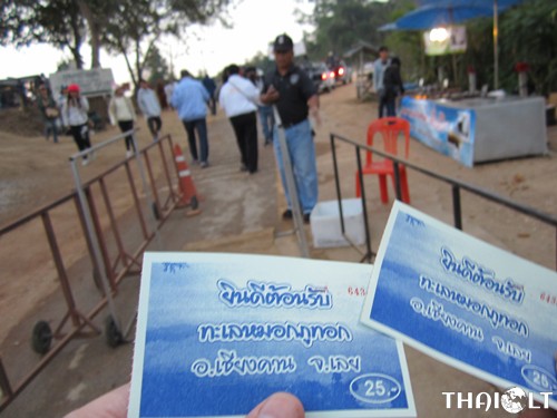 Bilietai į Phu Tok kalną Čiang Khane, Loei Bilietai į Phu Tok kalną Čiang Khane, Loei